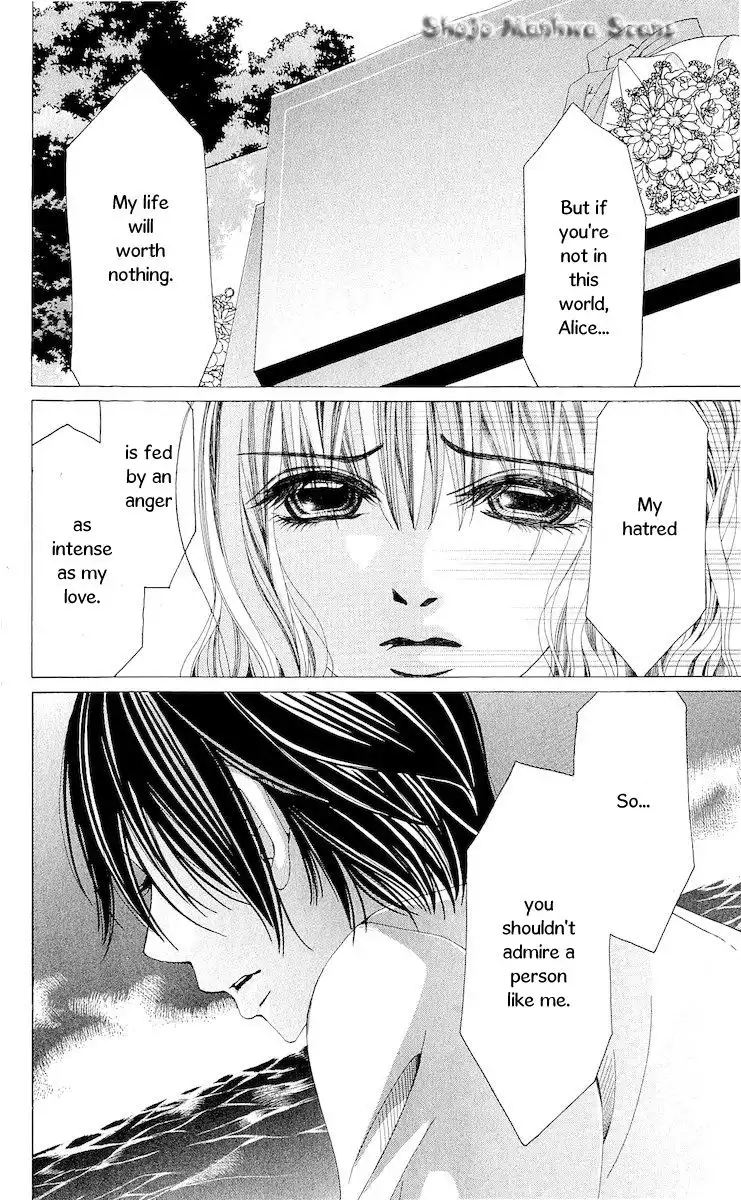 Nemurihime - Yume Miru You ni Koi Shiteru Chapter 12 30